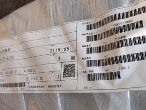 ton-cuon-thep-tam-ma-kem-zam-kho-1100-mm