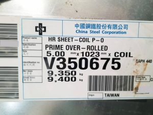 ton-cuon-thep-tam-can-nong-tay-gi-phu-dau-po-china-steel-csc