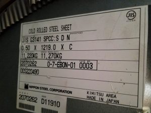 ton-tole-cuon-thep-tam-can-nguoi-1-1.2-1.5-2-mm-kho-1219-1250-li-dau-mem-spcc-sd-spce-spcd-spcen-sppc-sppd-sppe-cold-rolled-jis-g3141