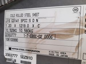 ton-tole-cuon-thep-tam-can-nguoi-1-1.2-1.5-2-mm-kho-1219-1250-li-dau-mem-spcc-sd-spce-spcd-spcen-sppc-sppd-sppe-cold-rolled-jis-g3141