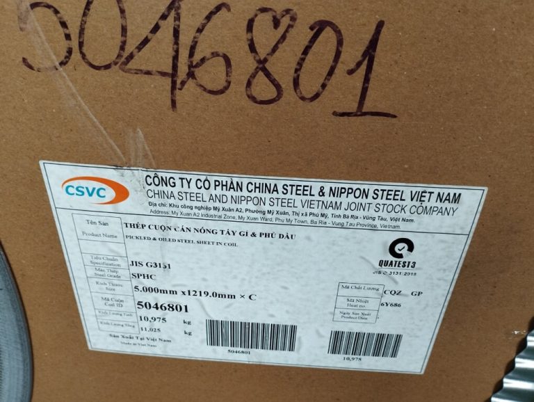 Giá Bán Tôn Cuộn Thép Tấm Cán Nóng Tẩy Gỉ Phủ Dầu PO HOT ROLLED Pickled ...