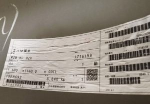 ton-tole-cuon-thep-tam-ma-kem-zam-ecogal-posmac-Nippon-Jfe-steel-nhat-day-0.3-0.6-0.8-1-1.2-1.5-2-3-3.5-4-5-6-ly-li-mm-ruoi-sgmc-sghc-sgmh-k27-k35-Jis-g3323