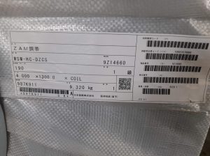 ton-tole-cuon-thep-tam-ma-kem-zam-ecogal-posmac-Nippon-Jfe-steel-nhat-day-6-dem-7-zem-7.5-0.3-0.6-0.8-1-1.2-1.5-2-3-3.5-3.6-4-5-6-ly-li-mm-ruoi-sgmcc-sgmc340-sgmhc-k45-k27-k35-Jis-g3323
