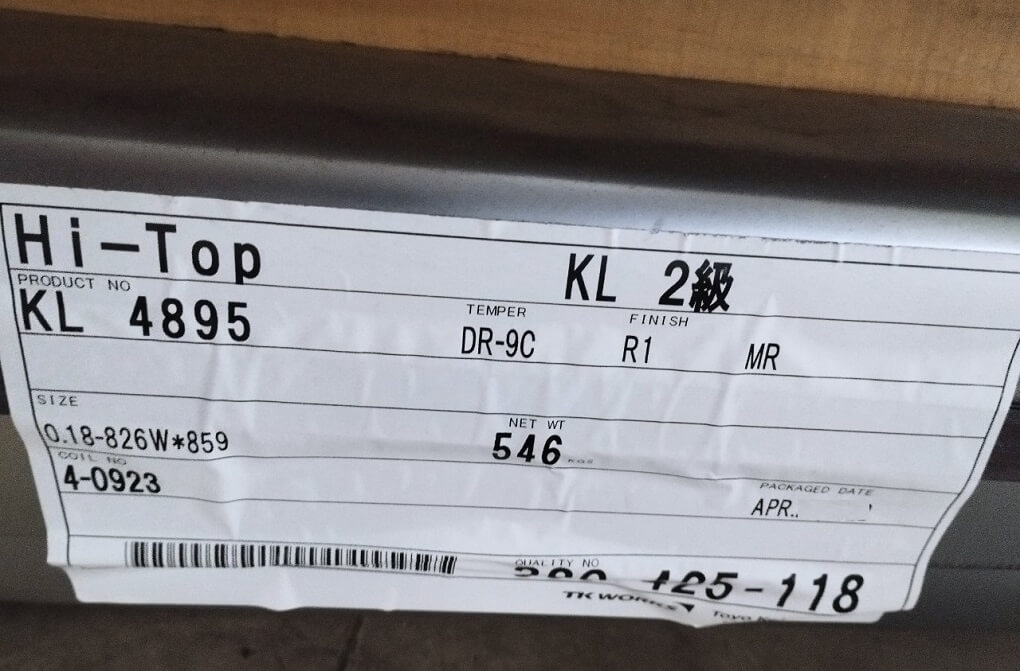 ton-cuon-thep-la-ma-thiec-td-tk-day-0.22-20.2-0.3-0.18-mm-nhat (3)