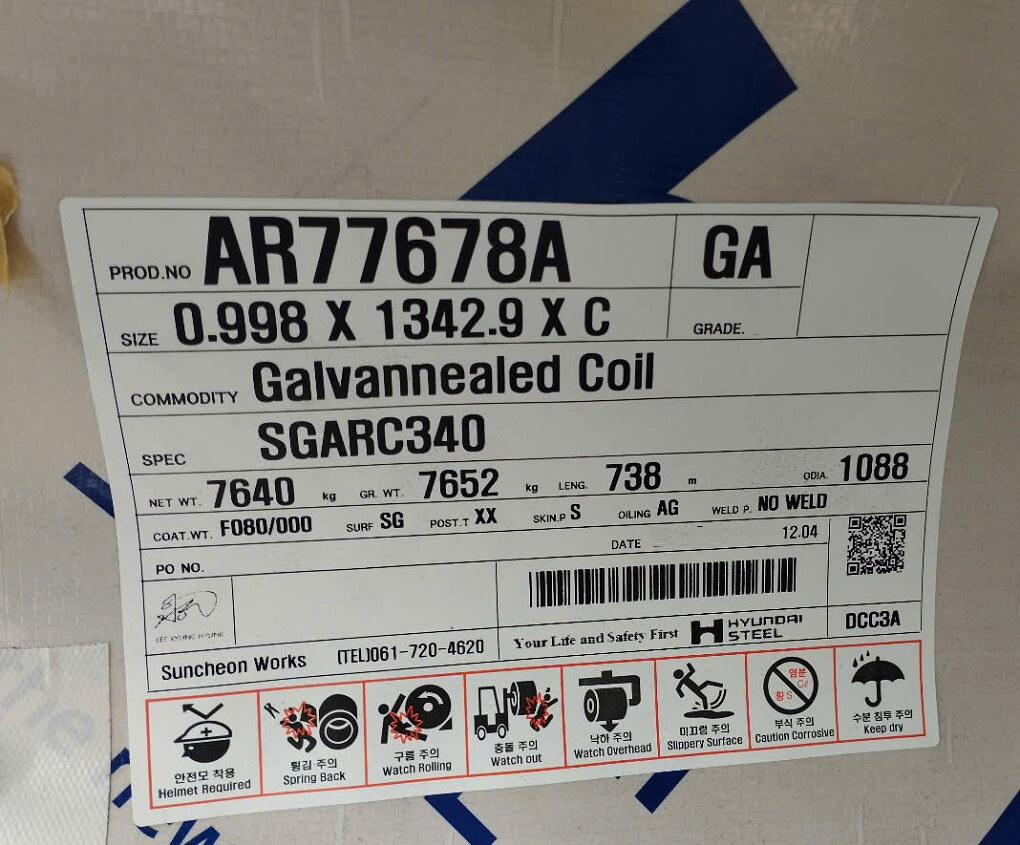 tole-ma-kem-nhung-nong-dien-chi-hop-kim-sat-ZF-GA-galvannealed-day-4-zem-5-6-7-8-9-dem-0.55-0.6-1-li-ruoi-1.2-ly-1.4-1.5-1.6-1.7-1.8-1.9-2-2.2-2.3-2.4-2.5-2.6-2.9-3-3.5-4-4.5-5-6-mm