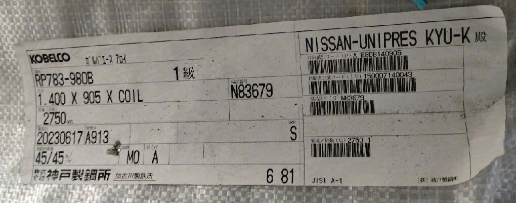 tole-ma-kem-nhung-nong-dien-chi-hop-kim-sat-ZF-GA-galvannealed-day-4-zem-5.5-6.5-7-8-9-dem-0.55-0.6-1-li-ruoi-1.2-ly-1.4-1.5-1.6-1.7-1.8-1.9-2-2.2-2.3-2.4-2.5-2.6-2.9-3-3.5-4-4.5-5-6-mm