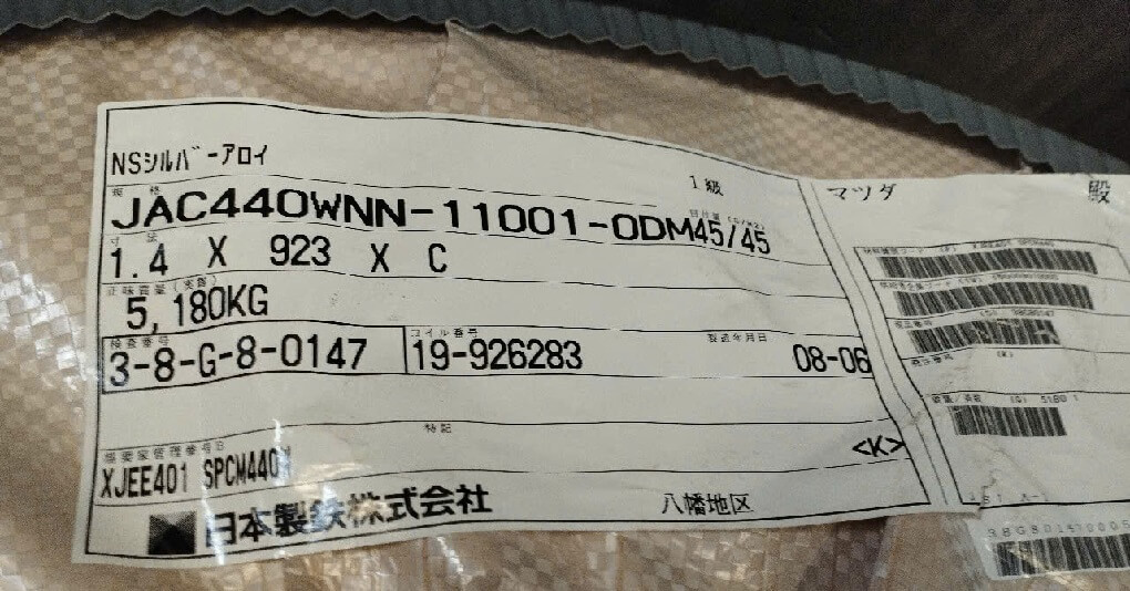tole-ma-kem-nhung-nong-dien-chi-hop-kim-sat-ZF-GA-galvannealed-day-4-zem-5.5-6.5-7-8-9-dem-0.55-0.6-1-li-ruoi-1.2-ly-1.4-1.5-1.6-1.7-1.8-1.9-2-2.2-2.3-2.4-2.5-2.6-2.9-3-3.5-4-4.5-5-6-mm