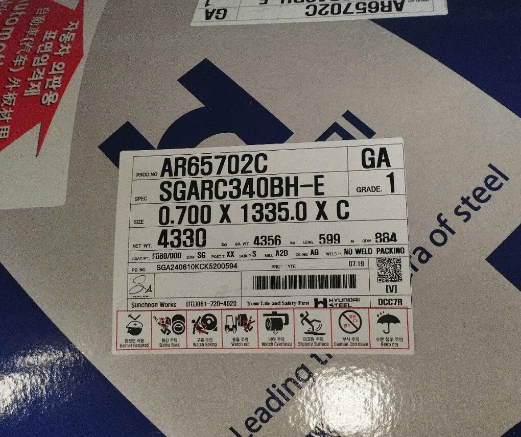 ton-ma-kem-nhung-nong-dien-chi-hop-kim-sat-ZF-GA-galvannealed-Jis-G3302-day-4-zem-5-6-7-7.5-8-9-dem-0.55-0.6-1-li-ruoi-1.2-ly-1.4-1.5-1.6-1.7-1.8-1.9-2-2.1-2.3-2.4-2.5-2.6-2.9-3-3.5-4-4.5-5-6-mm