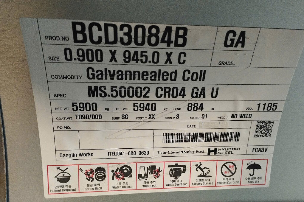 tole-ma-kem-nhung-nong-dien-chi-hop-kim-sat-ZF-GA-galvannealed-day-4-zem-5-6-7-8-9-dem-0.55-0.6-1-li-ruoi-1.2-ly-1.4-1.5-1.6-1.7-1.8-1.9-2-2.2-2.3-2.4-2.5-2.6-2.9-3-3.5-4-4.5-5-6-mm