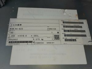 ton-tole-cuon-thep-tam-ma-kem-zam-posmac-Nippon-Jfe-steel-nhat-day-6-dem-7-zem-7.5-0.5-0.6-0.8-1-1.2-1.5-2-3-3.5-3.6-4-4.5-5-5.5-6-ly-li-mm-ruoi-sgmcc-sgmh340-sgmhc-k45-k27-k35