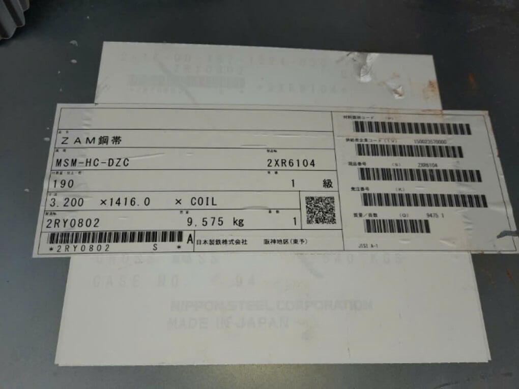 ton-tole-cuon-thep-tam-ma-kem-zam-posmac-Nippon-Jfe-steel-nhat-day-6-dem-7-zem-7.5-0.5-0.6-0.8-1-1.2-1.5-2-3-3.5-3.6-4-4.5-5-5.5-6-ly-li-mm-ruoi-sgmcc-sgmh340-sgmhc-k45-k27-k35