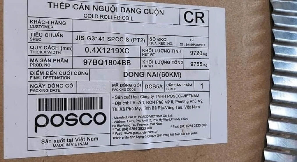 ton-cuon-thep-tam-can-nguoi-dau-posco-cung-hoan-toan-full-hard-spcc-1B-2B-4B-8B-vuot-sau-spcen-sd-csp3z-day-3-dem-ruoi-4-zem-0.4-li-0.35-ly-kho-1200-1220-1250-1300-1350-mm