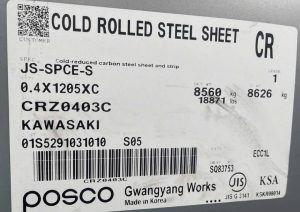 ton-cuon-thep-tam-can-nguoi-dau-posco-cung-hoan-toan-full-hard-spcc-1B-2B-4B-8B-vuot-sau-spcen-sd-csp3z-day-3-dem-ruoi-4-zem-0.4-li-0.35-ly-kho-1200-1220-1250-1300-1350-mm