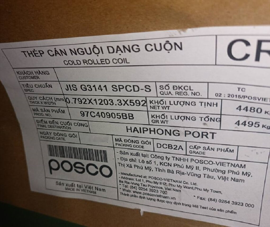 ton-tole-cuon-thep-tam-can-nguoi-ton-den-mem-vuot-thuc-dot-sieu-sau-posco-spce-csp3x-spcg-spcf-sd--0.75-0.8-dds-edds-day-7-dem-ruoi-8-zem-li-ly-kho-rong-1000-1219-1400-1500
