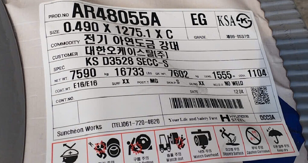 ton-ma-kem-dien-phan-nhu-xanh-Egi-electro-galvannized-Jis-G3313-E24-day-zem-5-6-7-8-9-dem-0.45-0.5-1-li-1.2-ly-1.4-1.5-1.6-1.7-1.8-1.9-2-2.1-2.3-2.4-2.5-2.6-2.9-3-3.2-mm