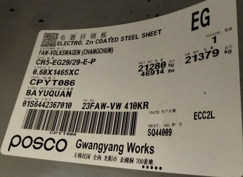 ton-ma-kem-dien-phan-nhu-xanh-Egi-electro-galvannized-Jis-G3313-E24-day-zem-5-6-7-8-9-dem-0.65-0.7-1-li-1.2-ly-1.4-1.5-1.6-1.7-1.8-1.9-2-2.1-2.3-2.4-2.5-2.6-2.9-3-3.2-mm (4)