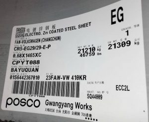 ton-ma-kem-dien-phan-nhu-xanh-Egi-electro-galvannized-Jis-G3313-E24-day-zem-5-6-7-8-9-dem-0.65-0.7-1-li-1.2-ly-1.4-1.5-1.6-1.7-1.8-1.9-2-2.1-2.3-2.4-2.5-2.6-2.9-3-3.2-mm (4)