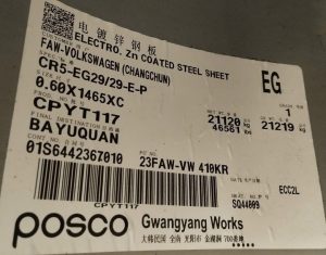 ton-ma-kem-dien-phan-nhu-xanh-Egi-electro-galvannized-Jis-G3313-E24-day-zem-5-6-7-8-9-dem-0.55-0.6-1-li-1.2-ly-1.4-1.5-1.6-1.7-1.8-1.9-2-2.1-2.3-2.4-2.5-2.6-2.9-3-3.2-mm (2)