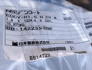 ton-ma-kem-dien-phan-nhu-xanh-Egi-electro-galvannized-Jis-G3313-E24-day-zem-5-6-7-8.5-9.5-dem-1.35-1-li-1.2-ly-1.4-1.5-1.6-1.7-1.8-1.9-2-2.1-2.3-2.4-2.5-2.6-2.9-3-3.2-mm (9)